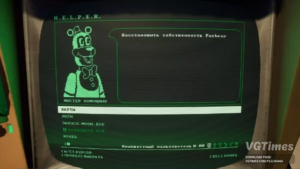 Five Nights at Freddy&#039;s: Secret of the Mimic — Tradutor de texto