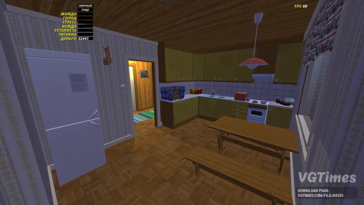 My Summer Car — Satsuma в ралійно-гоночній збірці з GT деталями, сюжет не чіпали