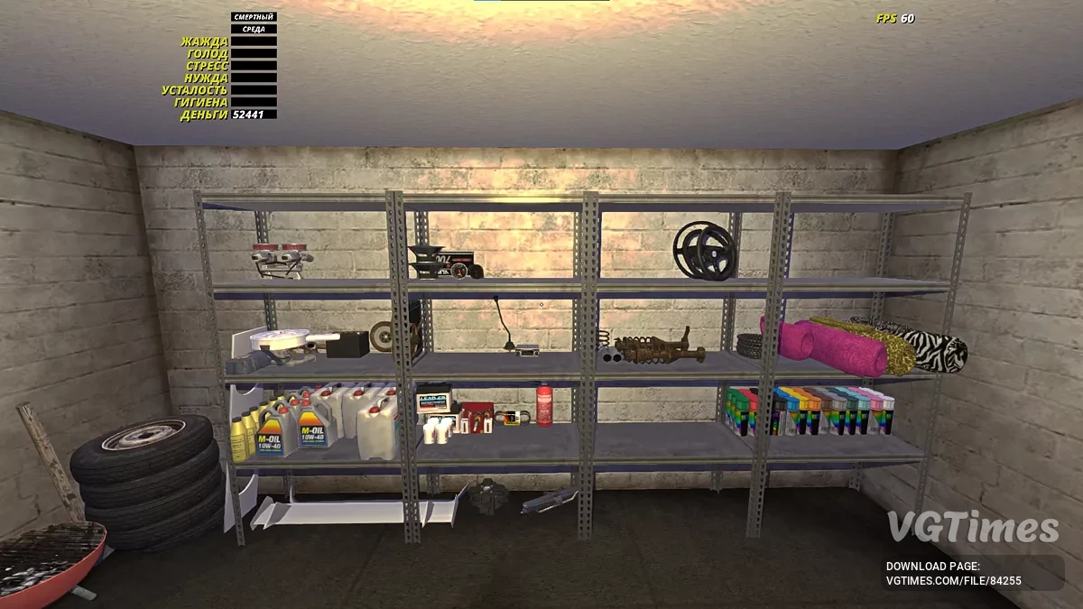 My Summer Car — Satsuma в ралійно-гоночній збірці з GT деталями, сюжет не чіпали