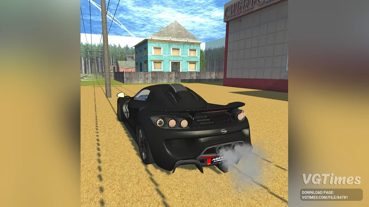 Simple Car Crash Physics Sim — Sin R1