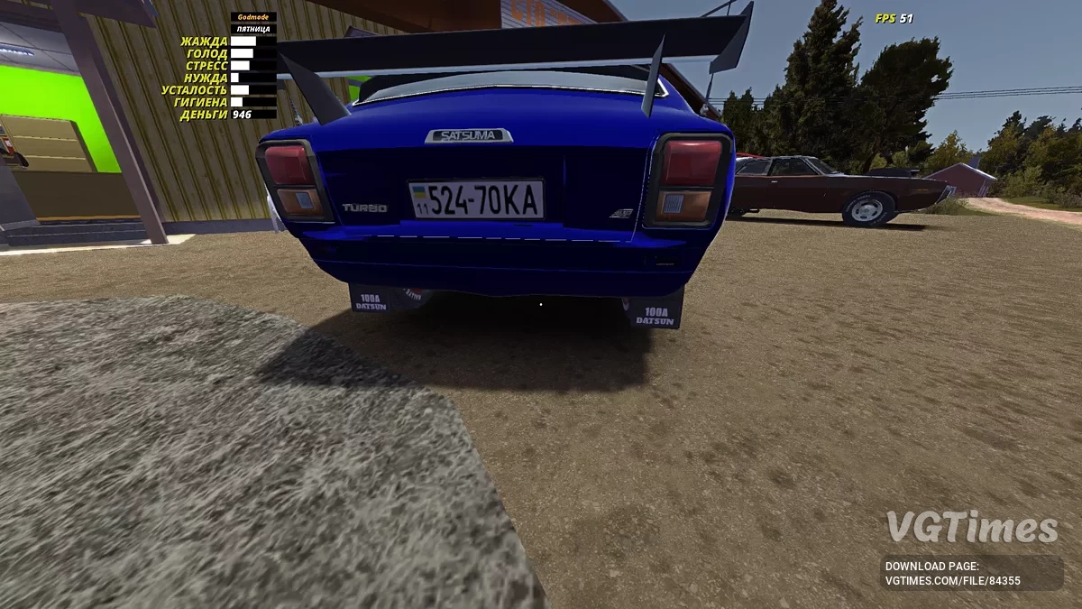 My Summer Car — Szaleńcza Satsuma po szaleńcu kierowcy