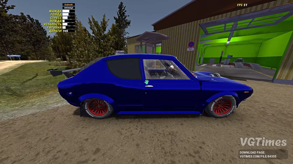 My Summer Car — Szaleńcza Satsuma po szaleńcu kierowcy