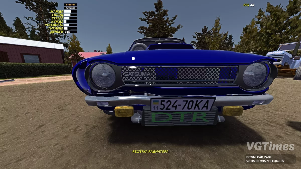 My Summer Car — Szaleńcza Satsuma po szaleńcu kierowcy