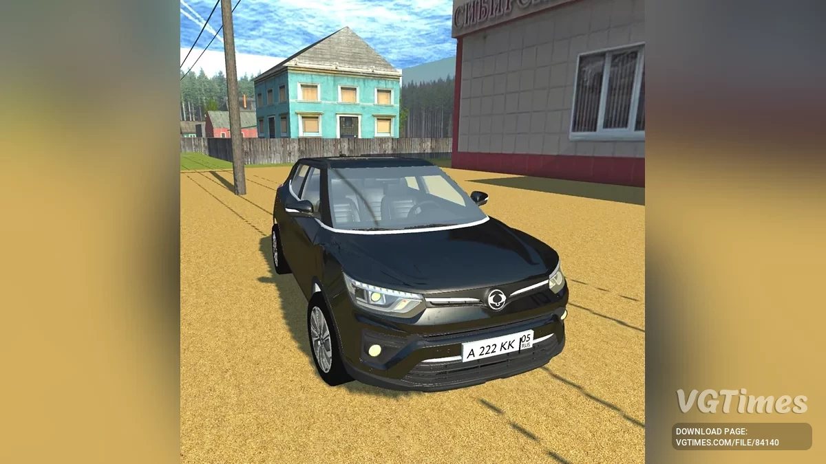 SsangYong Tívoli 2023