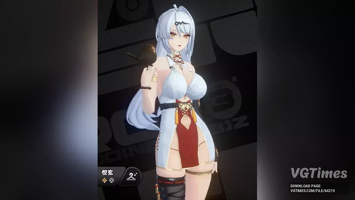 Zenless Zone Zero — Таємниця майстра Ісюань (оригінальний костюм)