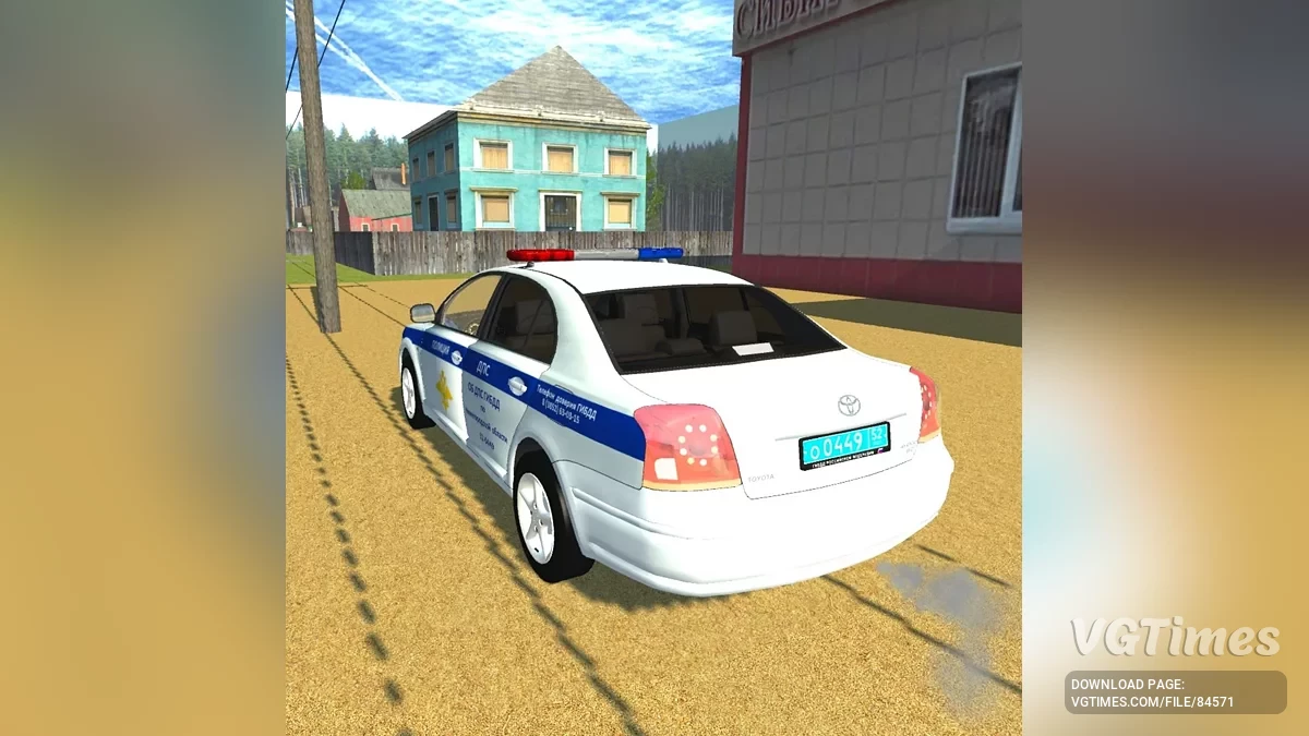 Simple Car Crash Physics Sim — Toyota Avensis Polisi