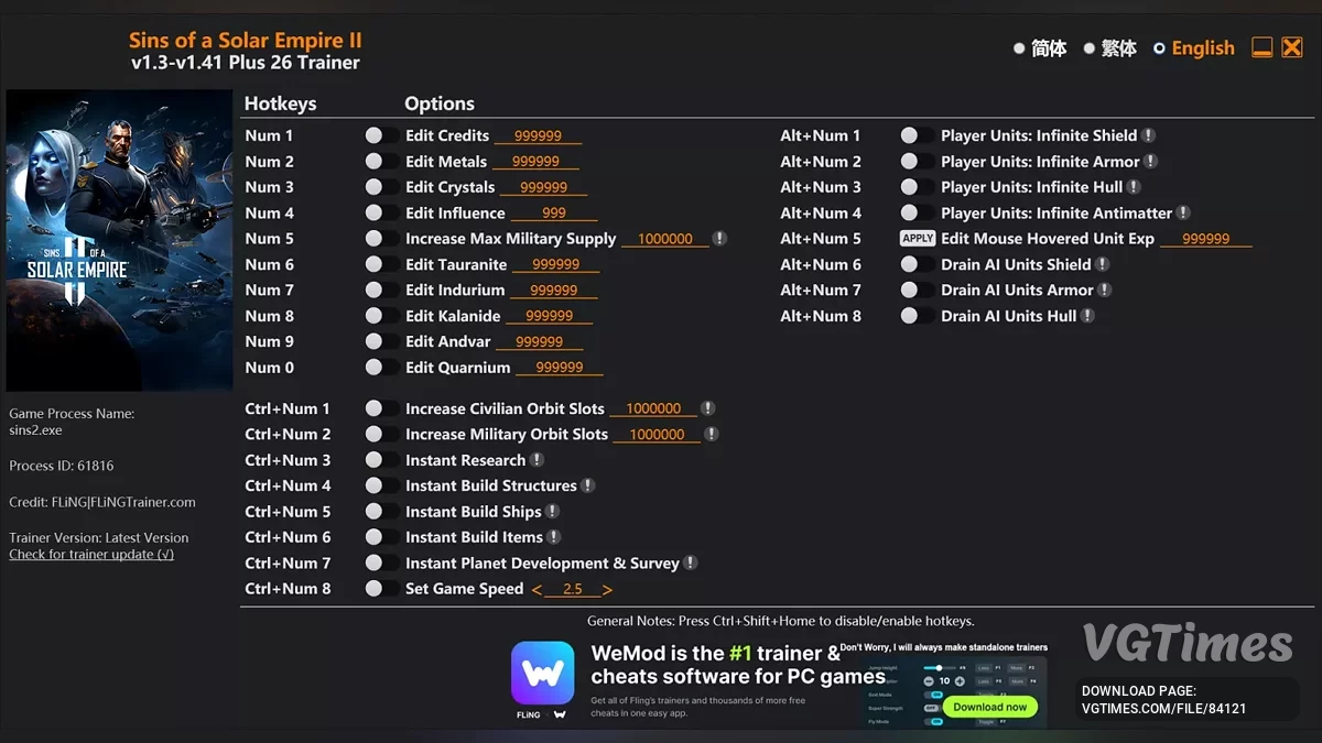 Sins of a Solar Empire 2 — Entrenador (+26) [1.3 - 1.42]