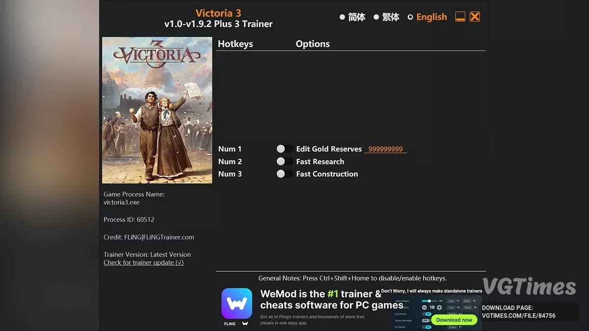Victoria 3 — Трейнер (+3) [1.0 – 1.9.2]