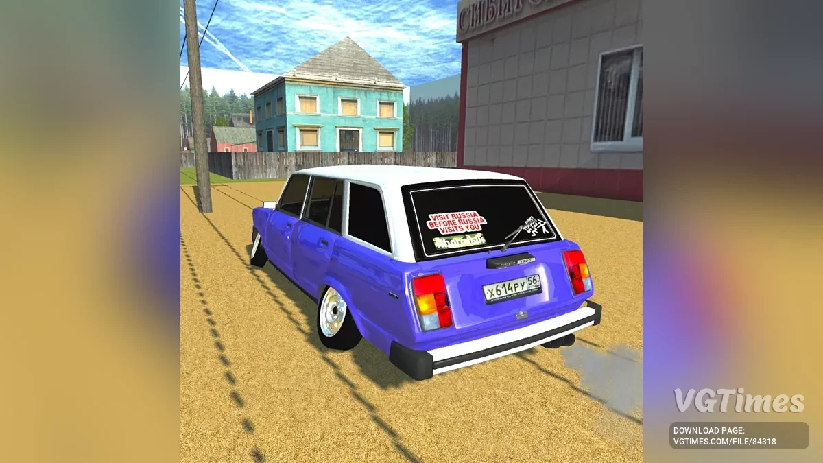 Simple Car Crash Physics Sim — Vaz 2104 Street