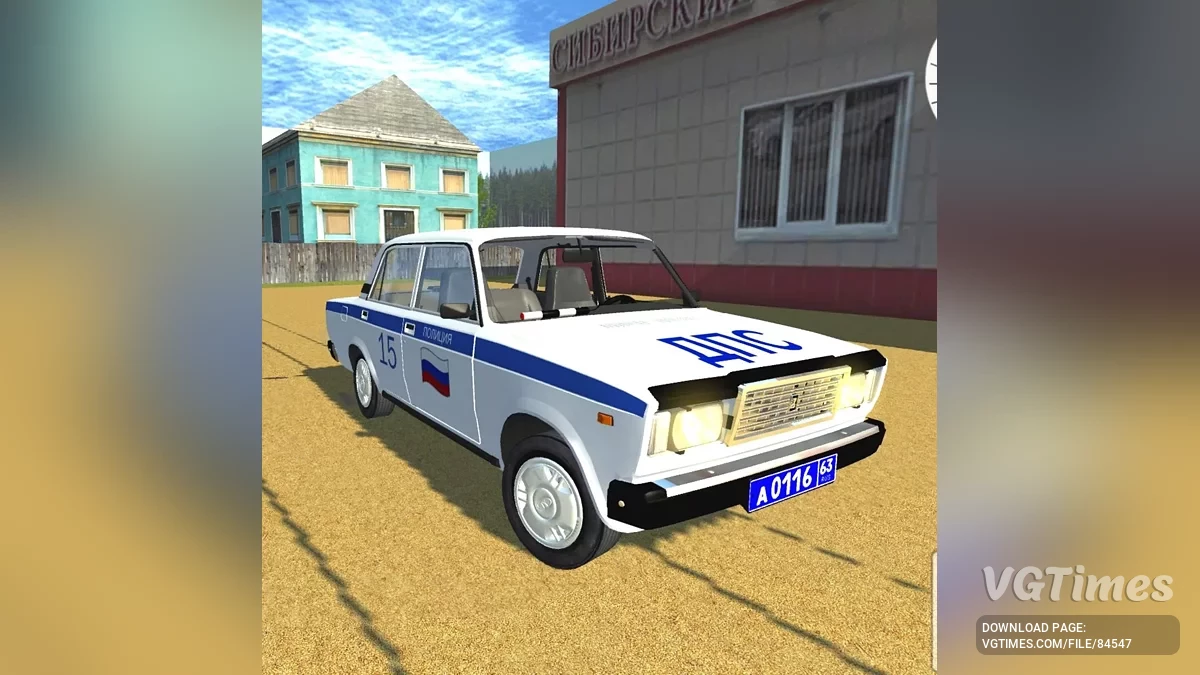 Simple Car Crash Physics Sim — VAZ 2107 DPS