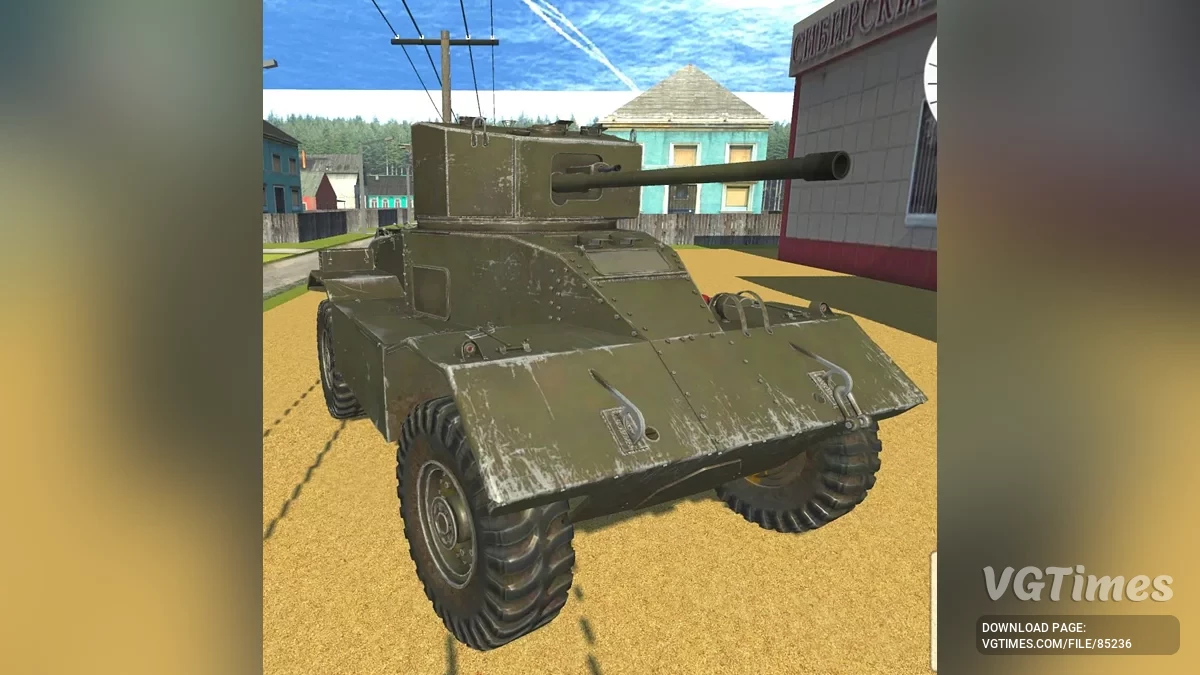 AEC MK 2
