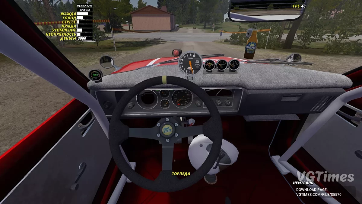 My Summer Car — Атмосфера ралі 95-го року, відтворена з увагою до деталей