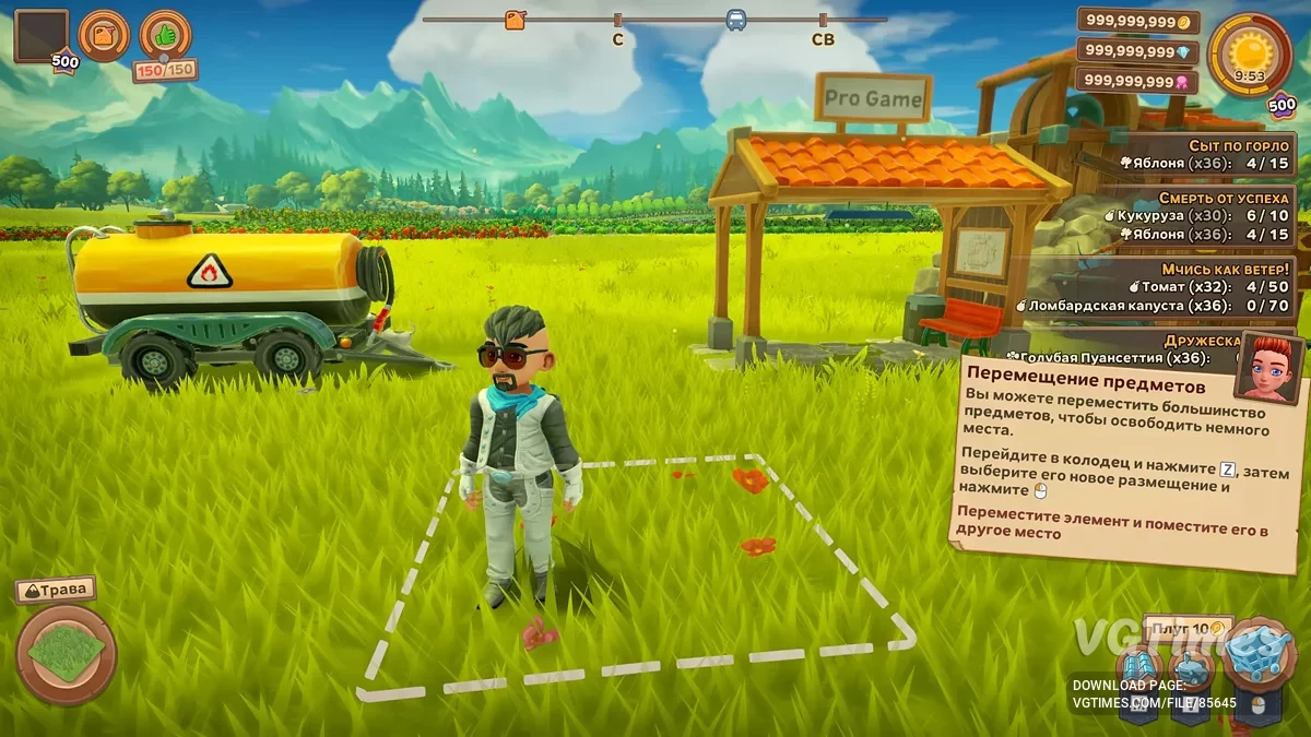 Farm Together 2 — Збереження з грошима та предметами [Build 19567087]