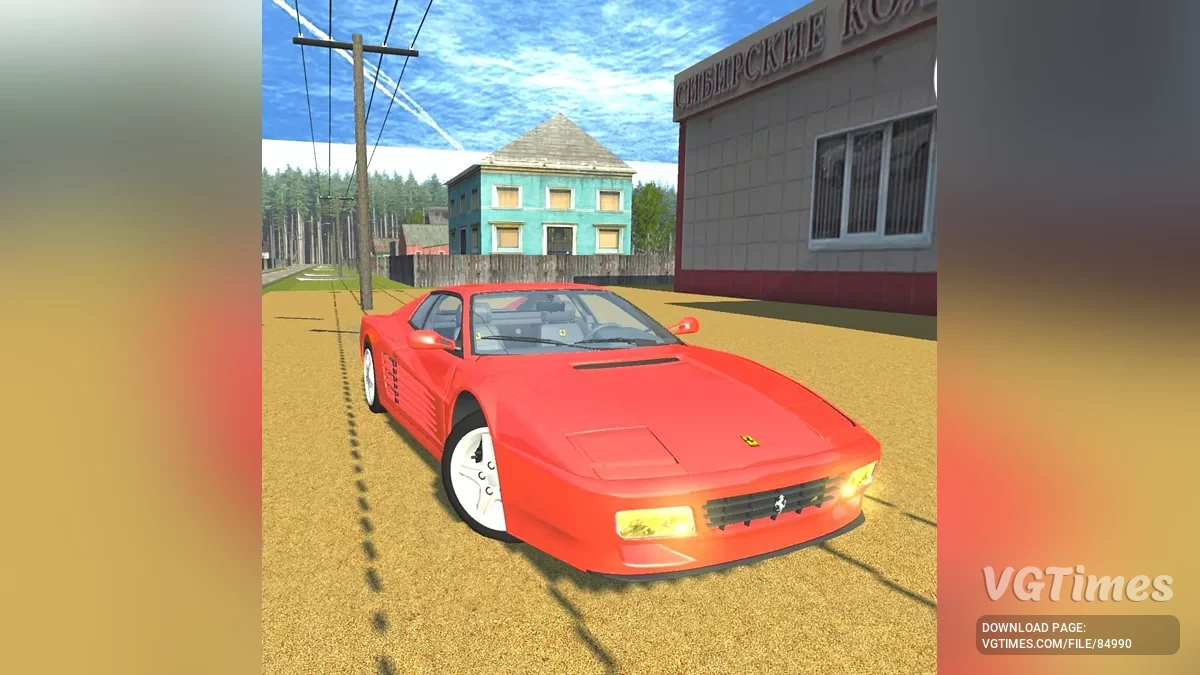 Ferrari 512 TR001