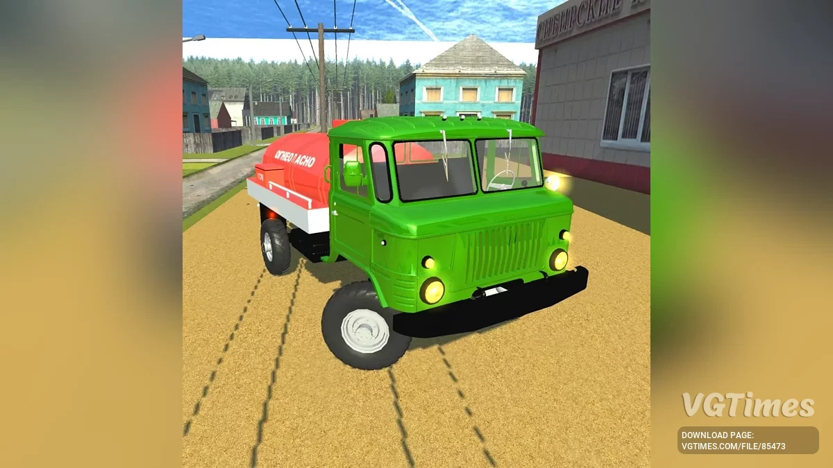 Simple Car Crash Physics Sim — GAS 66 (SHISHIGA)