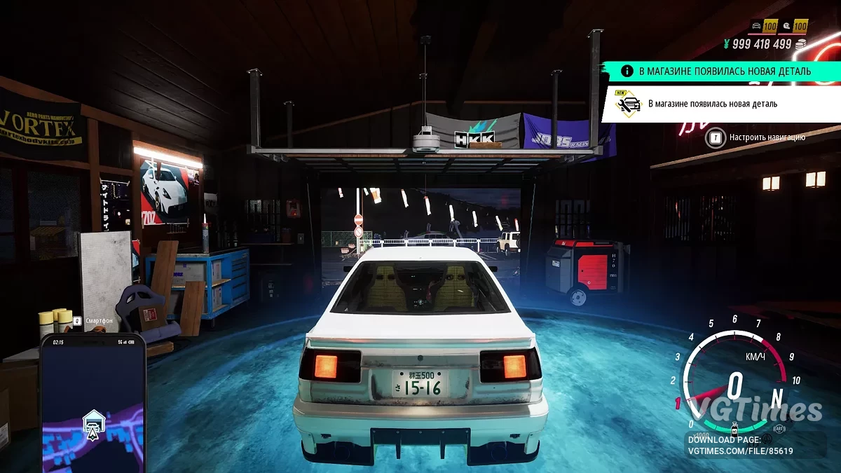 JDM: Japanese Drift Master — Початок гри, багато грошей [Build 19598688]