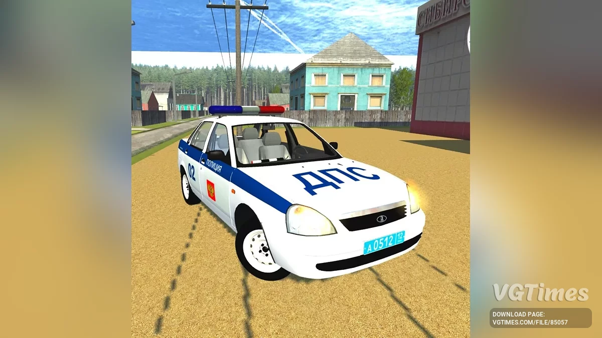 Lada Priora DPS