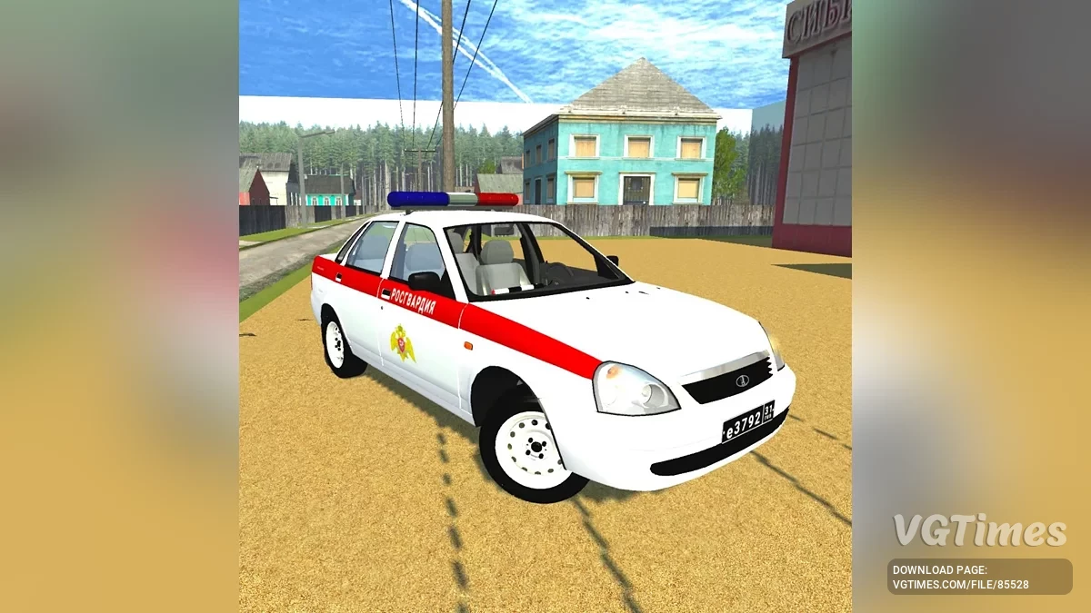Simple Car Crash Physics Sim — Lada Priora Rosguardia