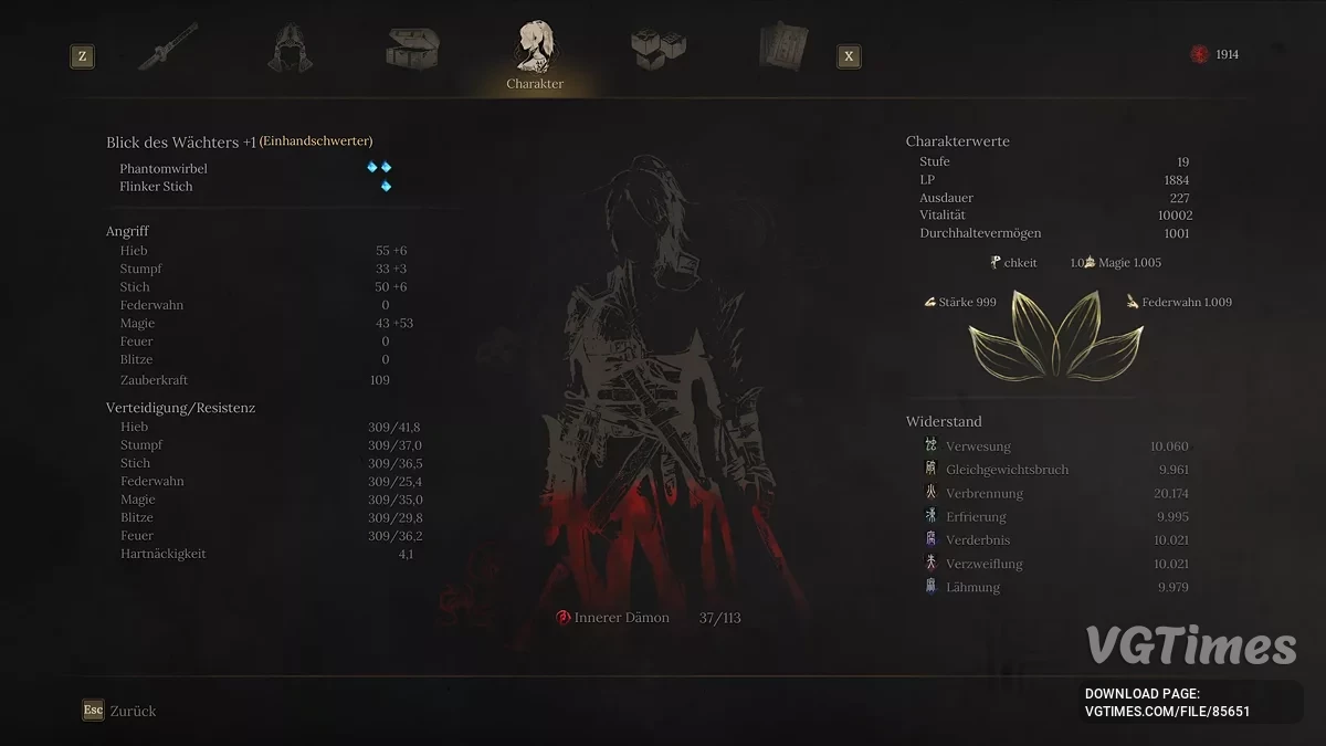 Wuchang: Fallen Feathers — Легкий режим