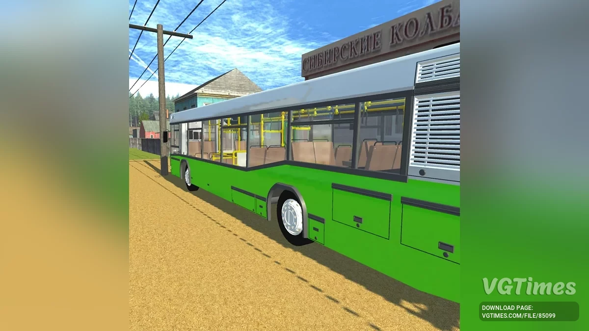 Simple Car Crash Physics Sim — MAZ 203
