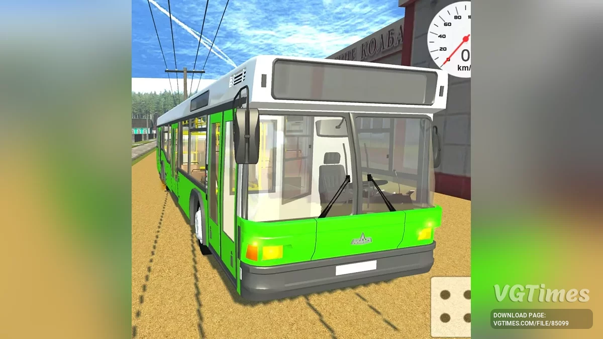 Simple Car Crash Physics Sim — MAZ 203