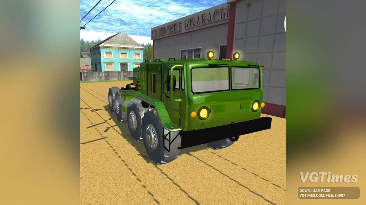 MAZ 537 todoterreno
