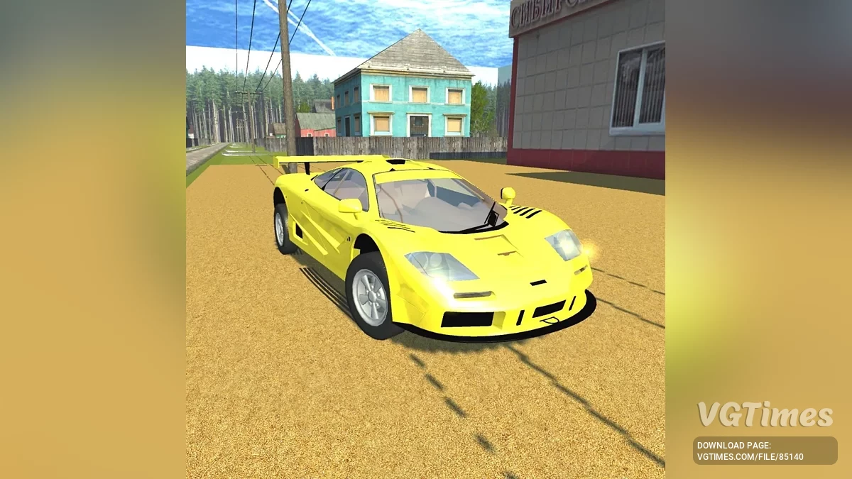McLaren F1 GTR