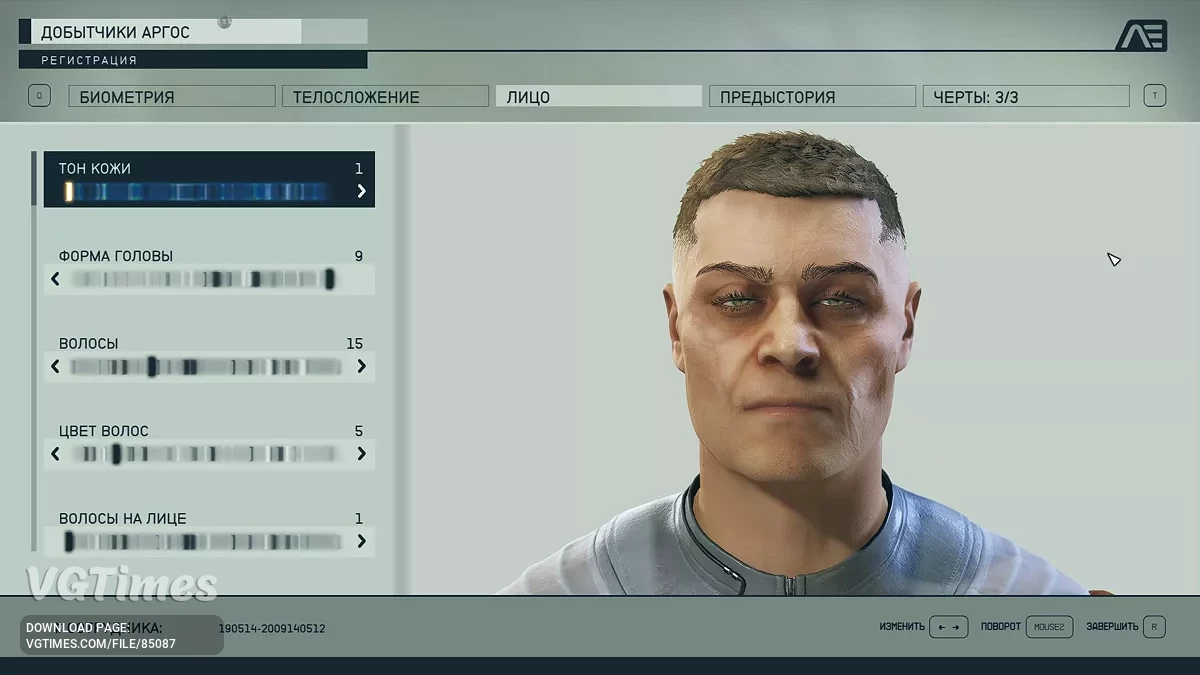 Starfield — Kat Roka | DoomGuy | Doom Slayer | Dumny Gaj | Twarz