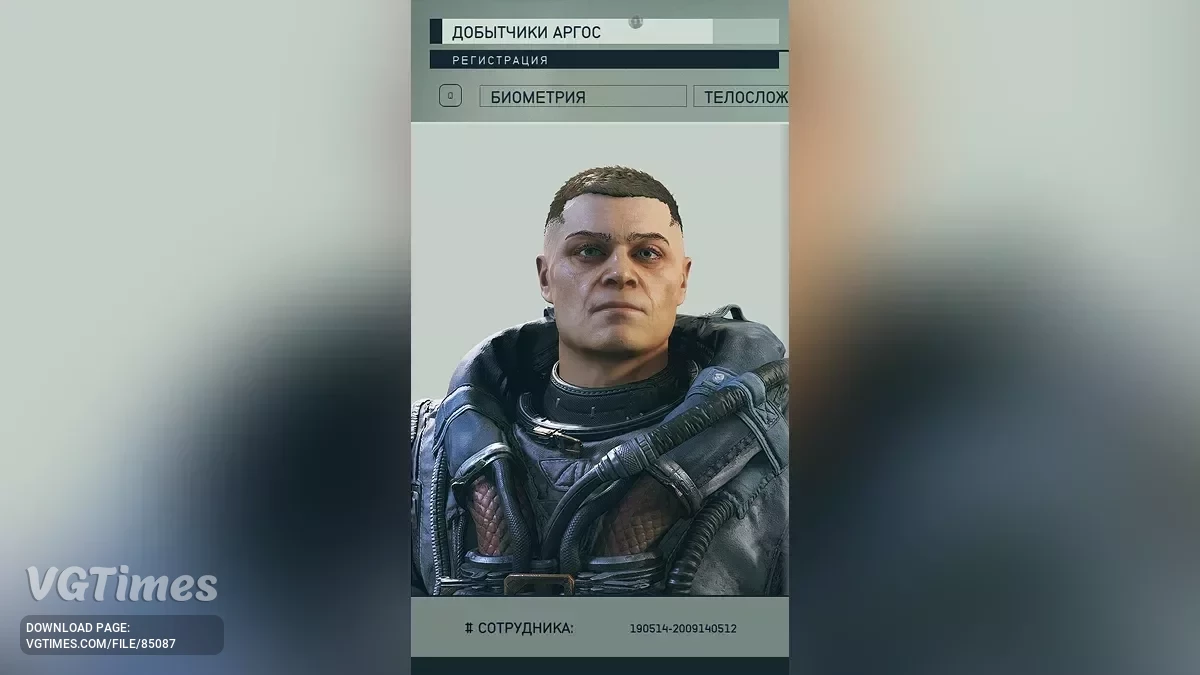 Starfield — Kat Roka | DoomGuy | Doom Slayer | Dumny Gaj | Twarz