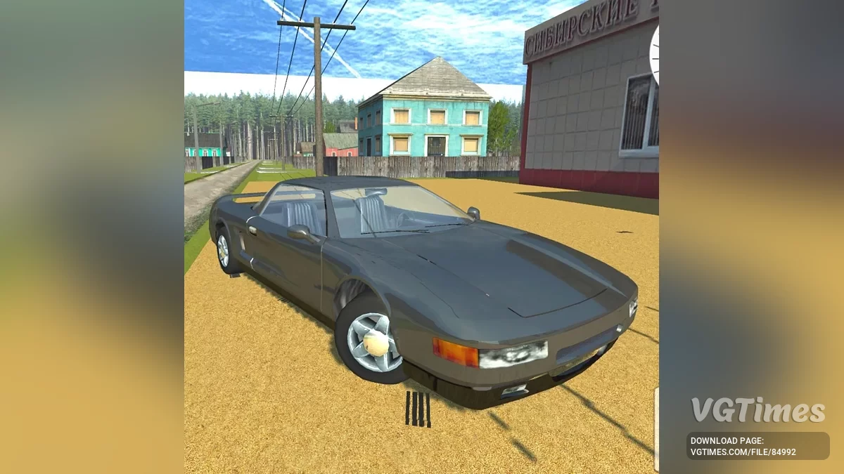 Pegasi Hell clásico de GTA