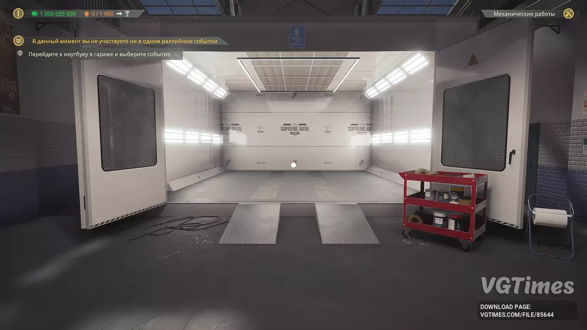 Rally Mechanic Simulator — Початок гри, багато грошей [Build 17108100]