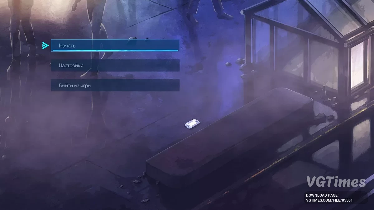 Shadow Labyrinth — Rusificador de texto