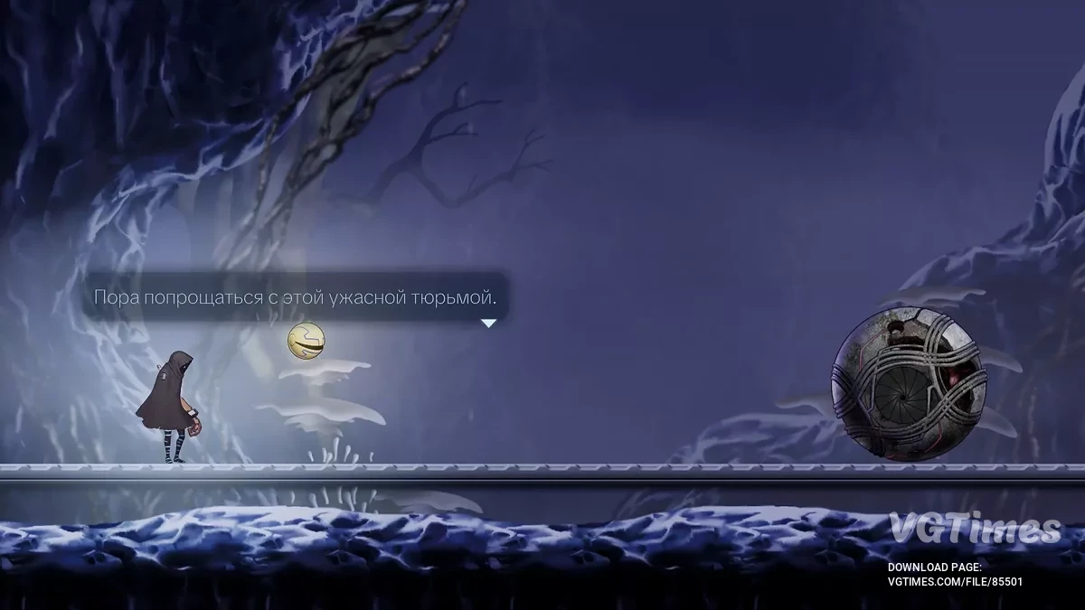 Shadow Labyrinth — Русифікатор тексту