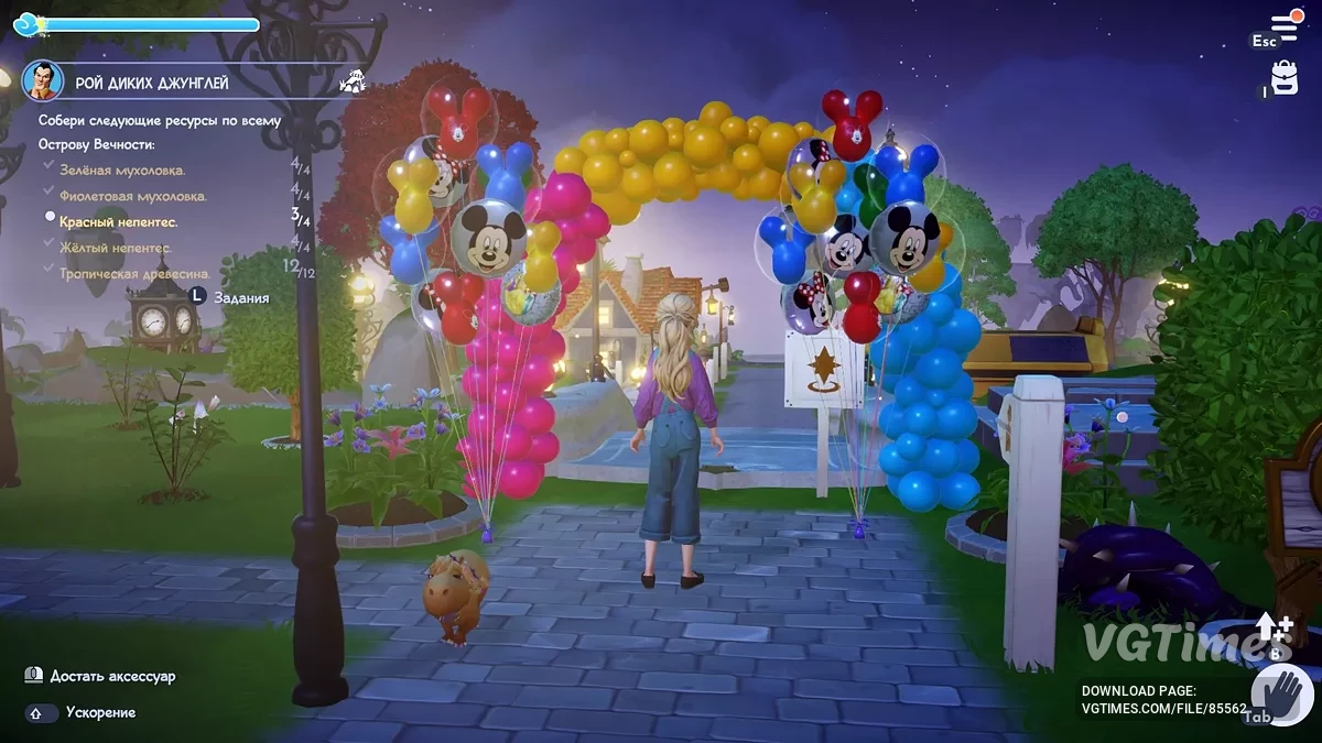 Disney Dreamlight Valley — Rusificador