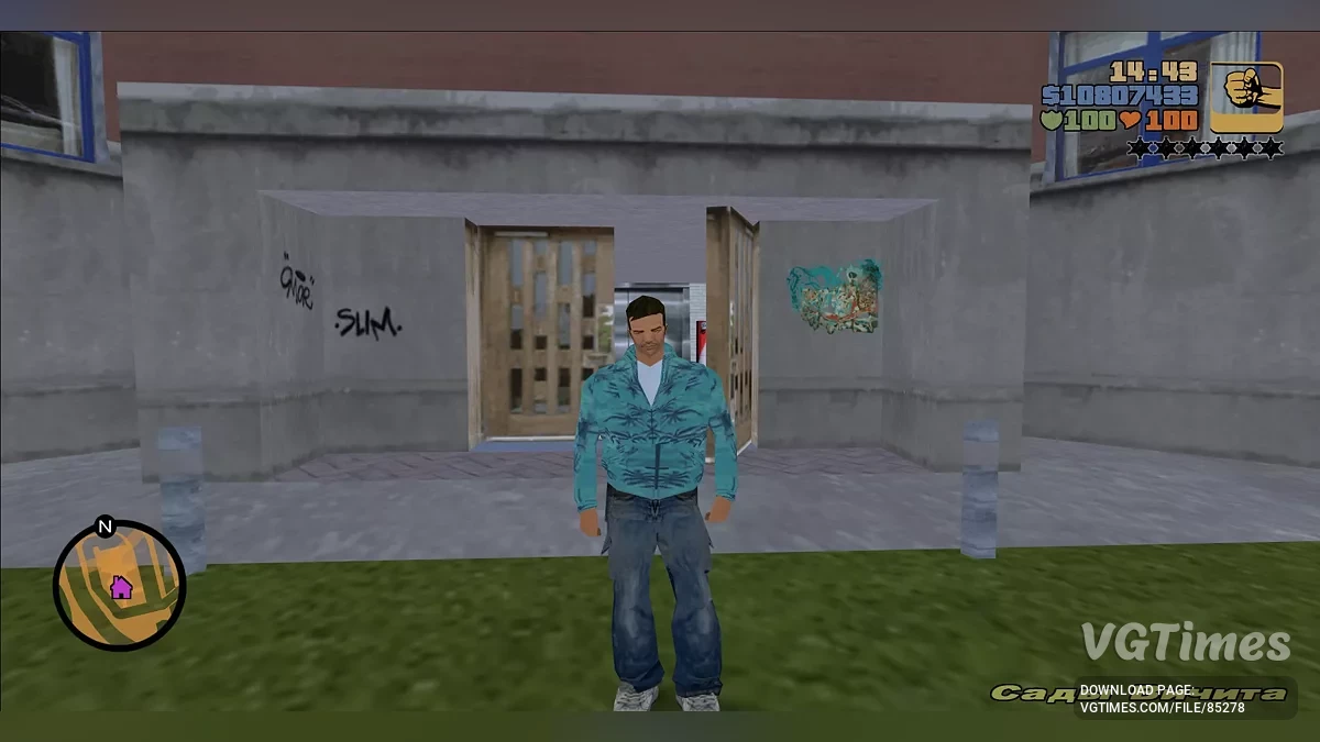 Grand Theft Auto 3 — Збереження на 100%