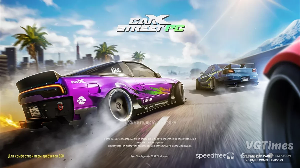 CarX Street — Mucho dinero, todos los coches desbloqueados, Nueva partida+
