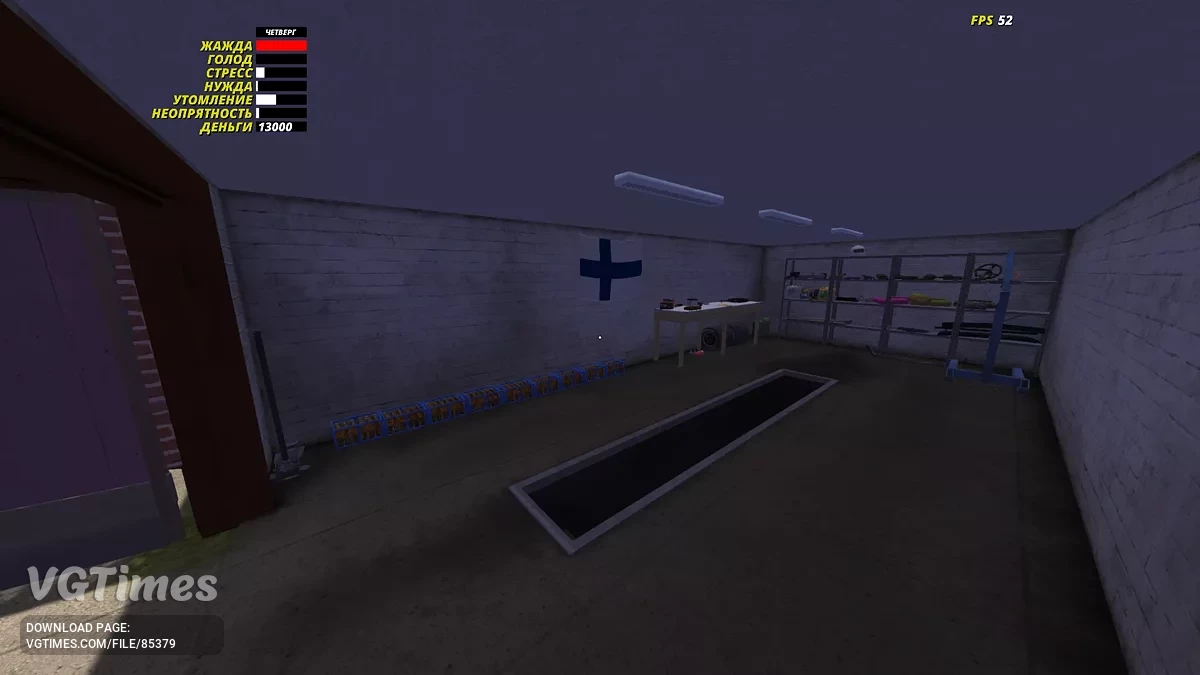 My Summer Car — Супер швидка Сатсума