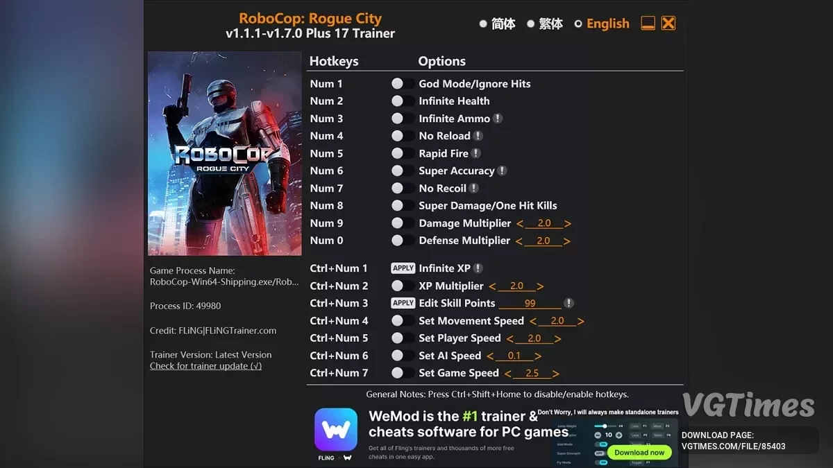 RoboCop: Rogue City — Трейнер (+17) [1.1.1 – 1.7.0]
