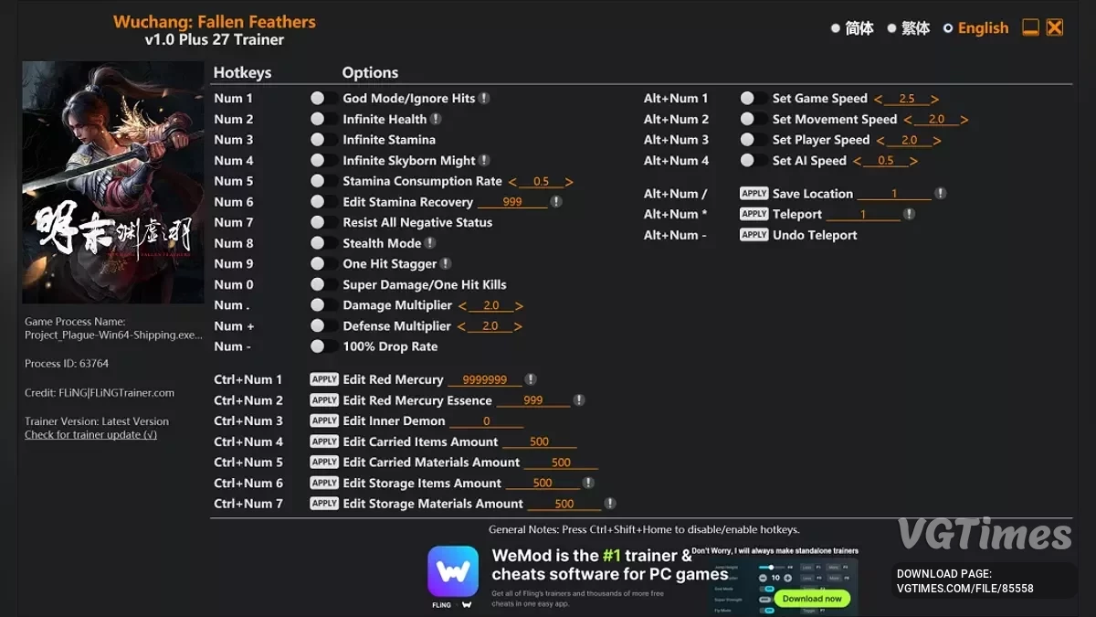 Wuchang: Fallen Feathers — Entrenador (+27) [1.0]