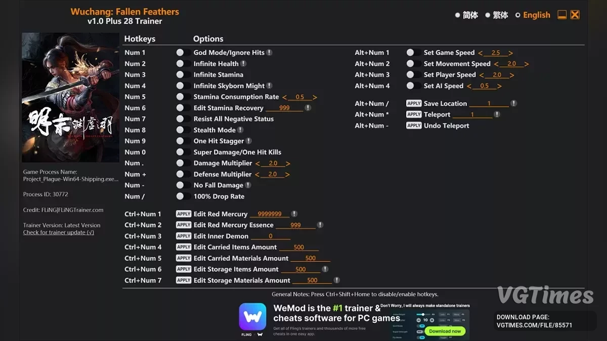Wuchang: Fallen Feathers — Entrenador (+28) [1.0]