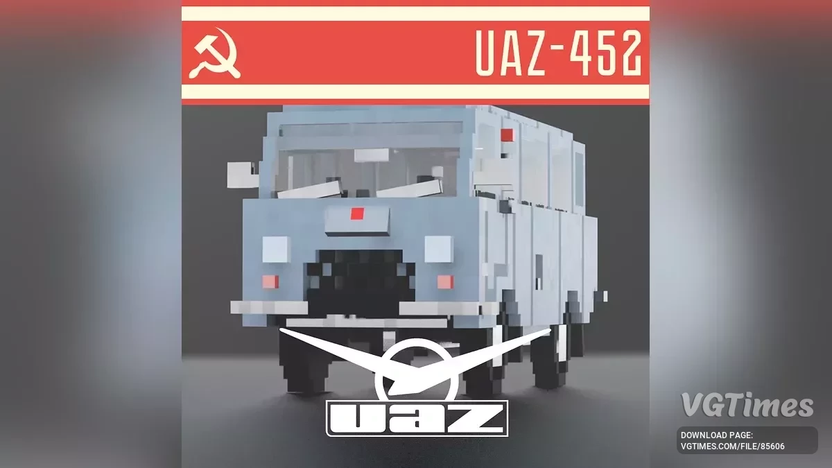 Teardown — UAZ Bukhanka