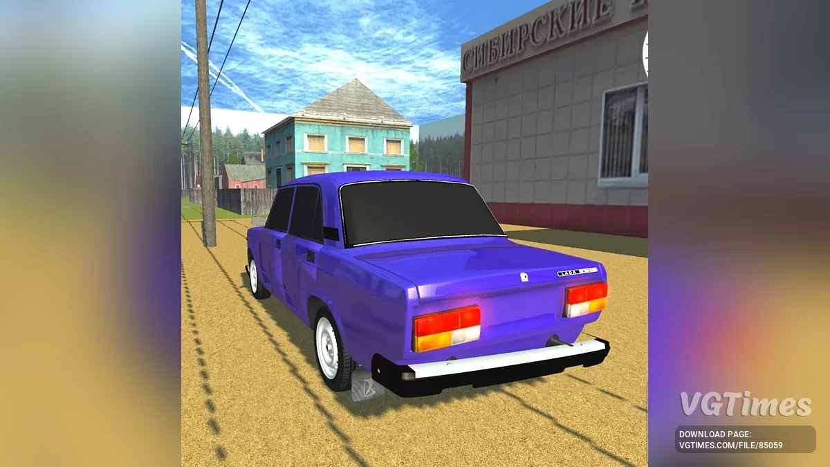 Simple Car Crash Physics Sim — ВАЗ 2107 пошкоджений