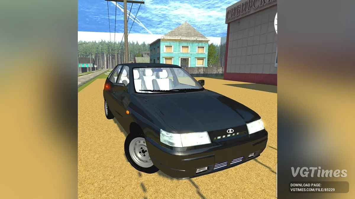 Simple Car Crash Physics Sim — VAZ 2112