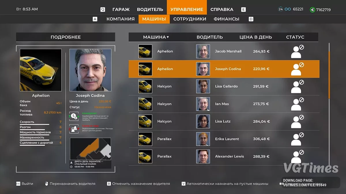 Taxi Life: A City Driving Simulator — Semua mobil di awal permainan [Build 19061149]