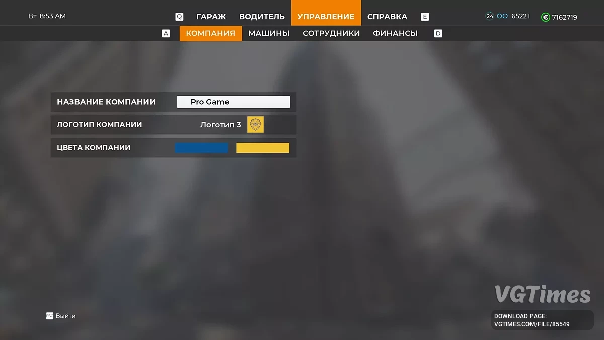 Taxi Life: A City Driving Simulator — Semua mobil di awal permainan [Build 19061149]