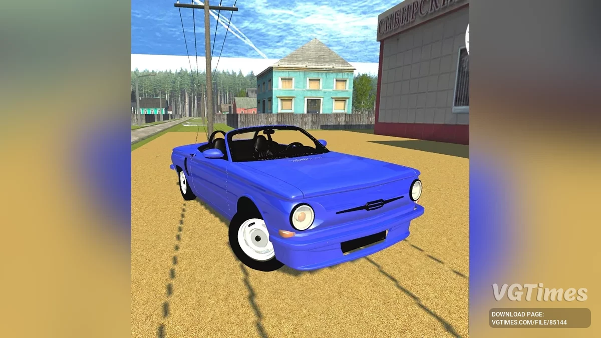 ZAZ 968 convertible