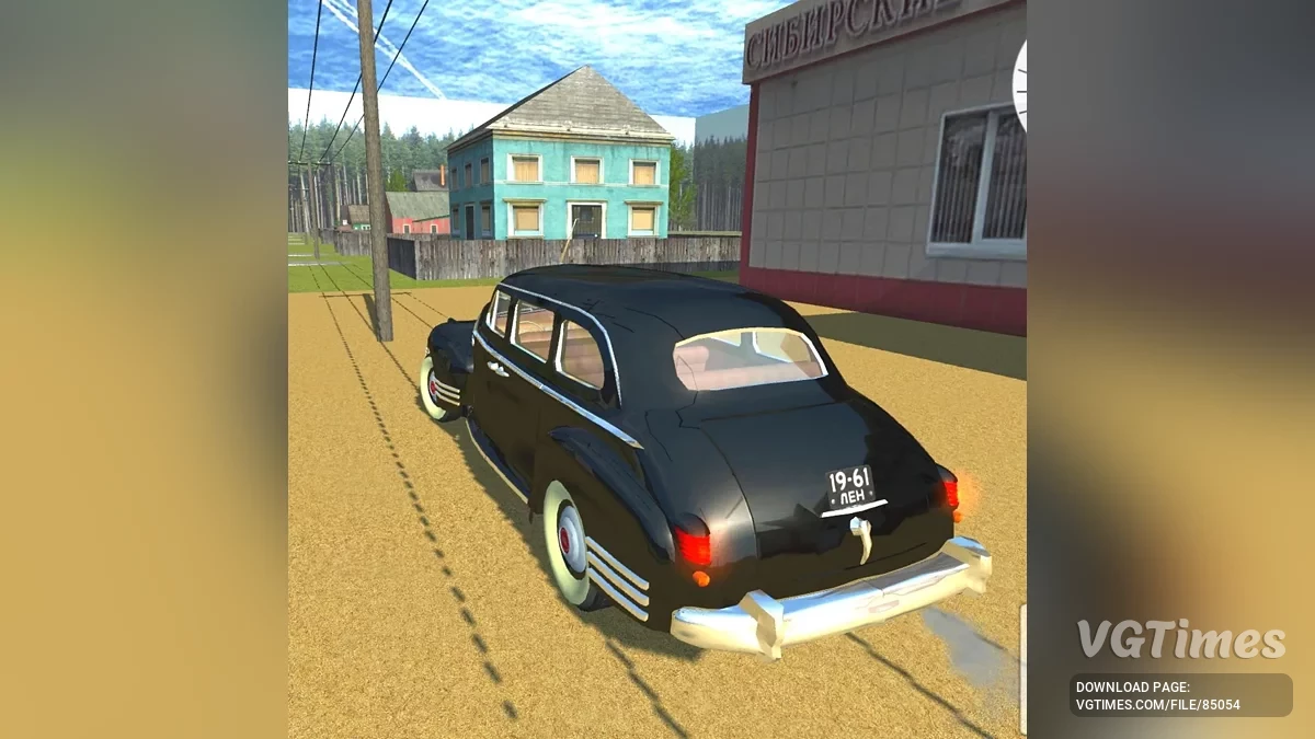 Simple Car Crash Physics Sim — ZIS 110