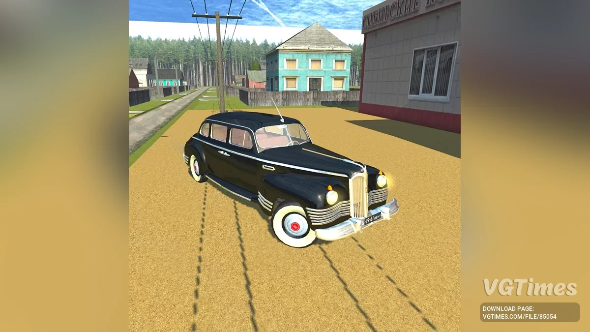 Simple Car Crash Physics Sim — ZIS 110