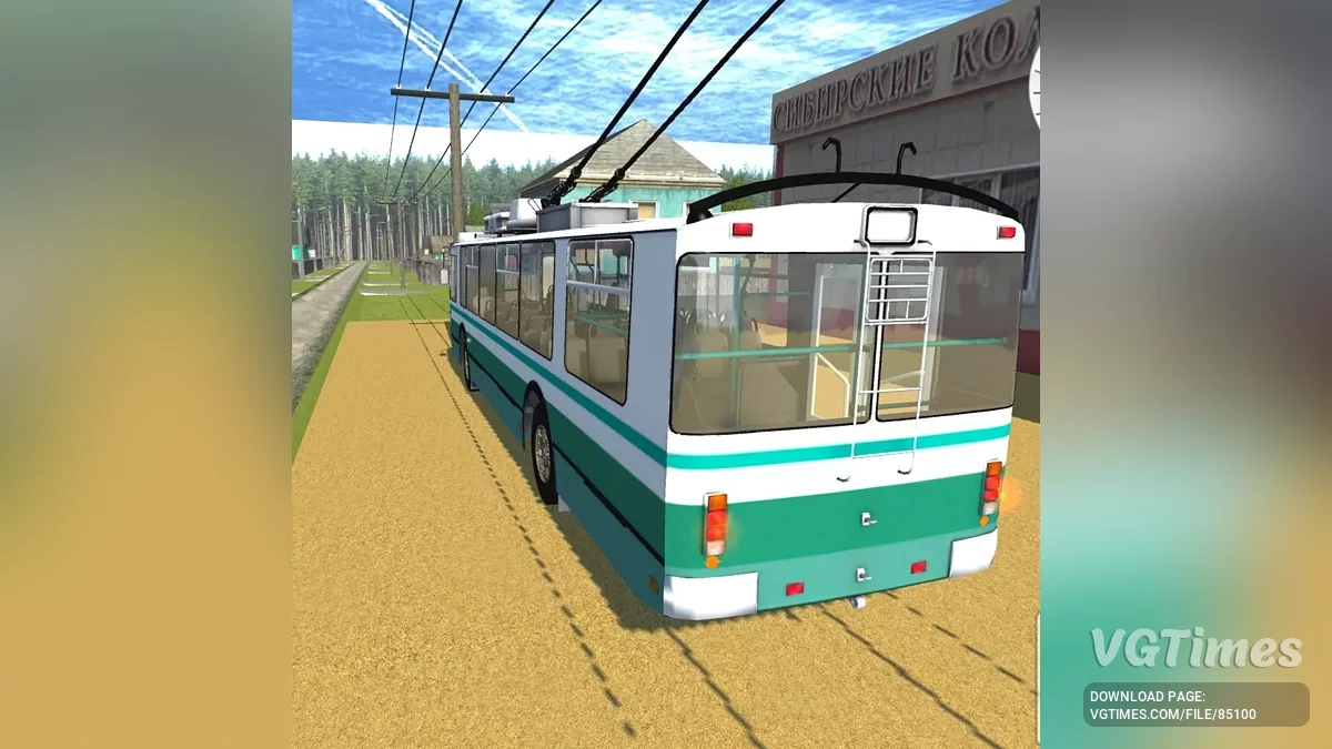 Simple Car Crash Physics Sim — ЗІУ 9 Тролза тролейбус