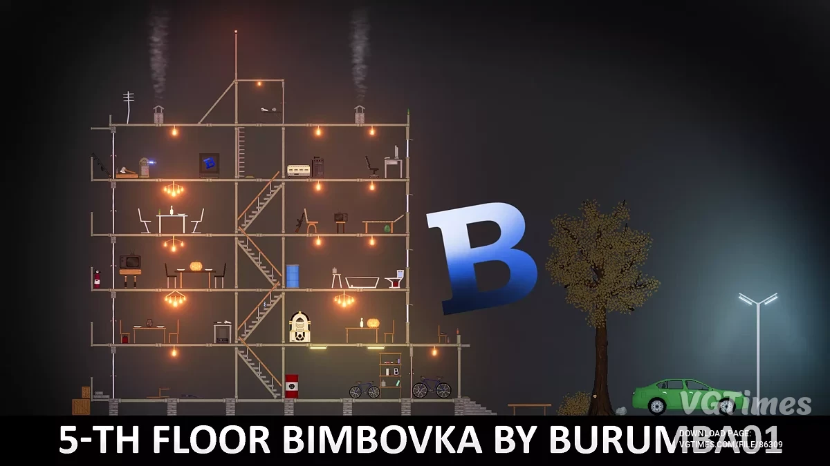 5-ти поверхова Бимбівка